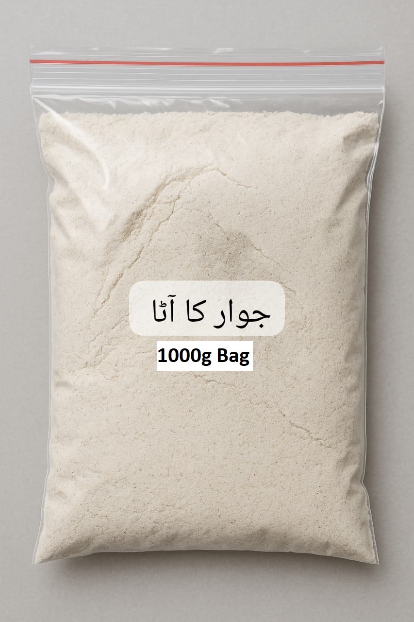 EzonLife Sorghum Flour 1000g